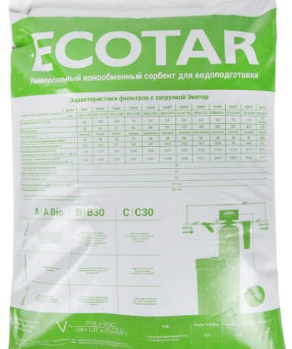 rasina mixta Ecotar B